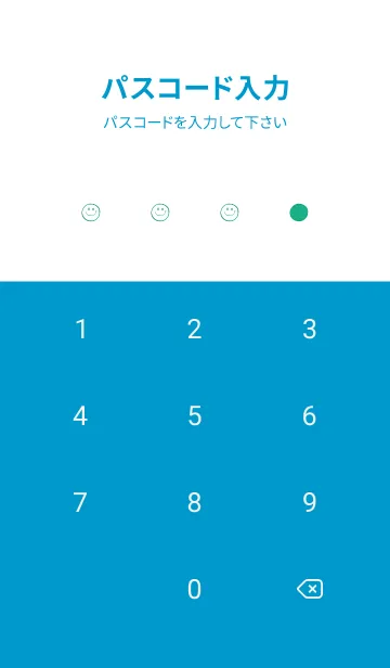 [LINE着せ替え] シンプル ミニ スマイル 43の画像4