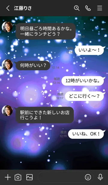 [LINE着せ替え] ザ・ライトニング 47の画像3