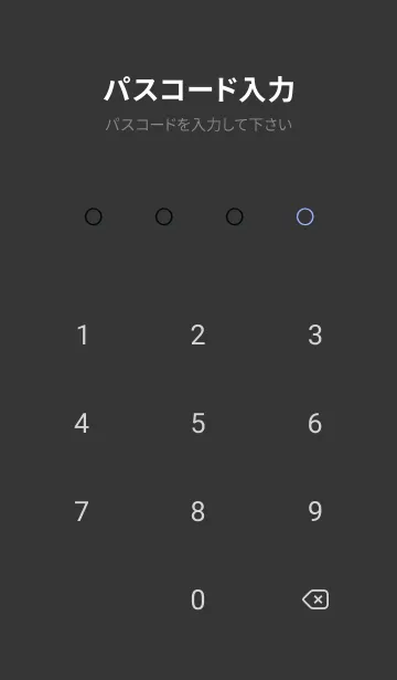 [LINE着せ替え] ザ・ライトニング 47の画像4