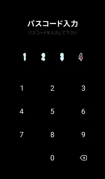 [LINE着せ替え] ドリップ 50の画像4