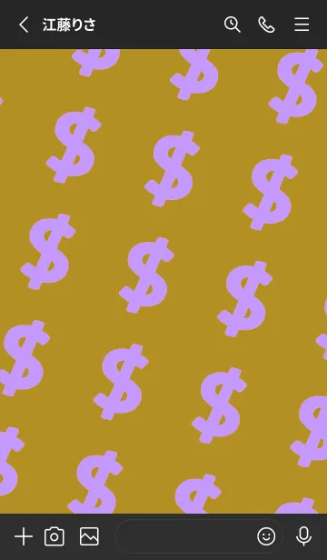 [LINE着せ替え] マネー ラビット2 19の画像2