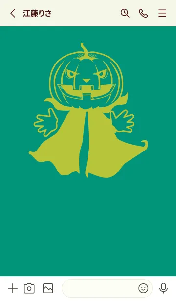 [LINE着せ替え] 妖怪 ジャックオランタン Turquoise greenの画像2