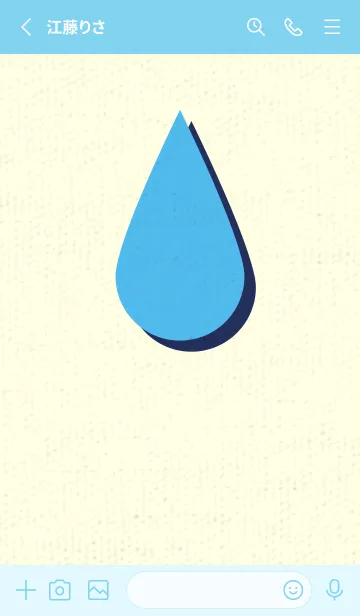 [LINE着せ替え] 水滴のきせかえ パステルブルーの画像2