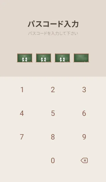 [LINE着せ替え] simple blackboard cat 78の画像4