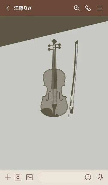 [LINE着せ替え] Violin CLR パールグレイの画像2