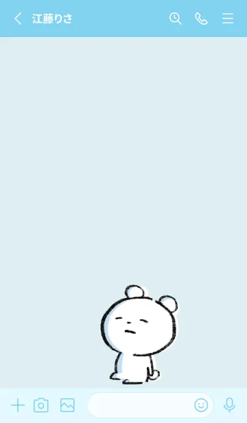 [LINE着せ替え] 水色 : まるくま6の画像2