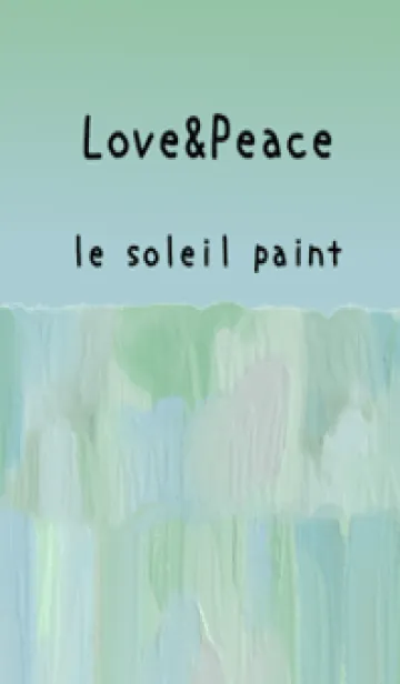 [LINE着せ替え] 油絵アート【le soleil paint 587】の画像1