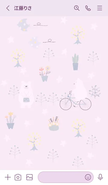 [LINE着せ替え] pinkpurple☆星の森11_1の画像2