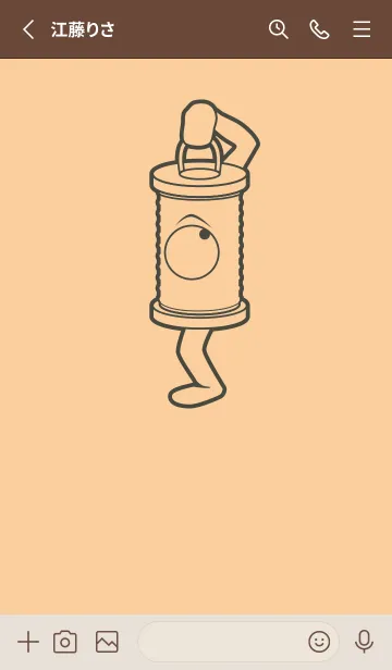 [LINE着せ替え] 妖怪 行燈 ネープルズイエローの画像2