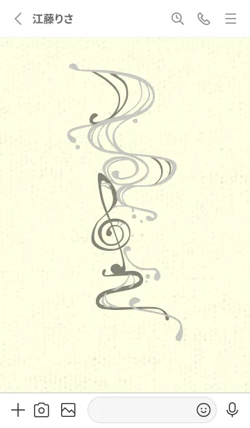 [LINE着せ替え] 和音 流水-音楽記号  パールグレイの画像2