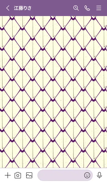 [LINE着せ替え] シンプルな龍鱗 プルプルの画像2