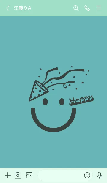 [LINE着せ替え] スマイル＆ハッピー アクアマリンの画像2
