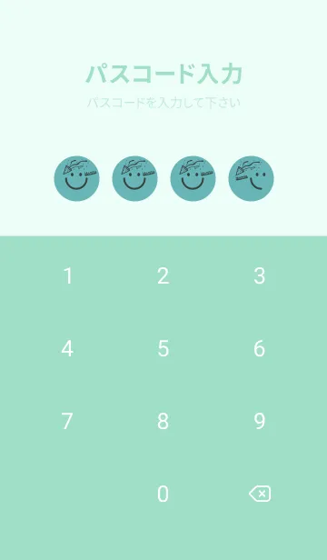 [LINE着せ替え] スマイル＆ハッピー アクアマリンの画像4