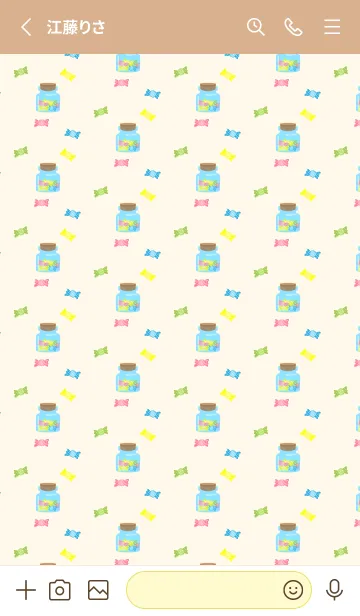 [LINE着せ替え] 瓶詰キャンディ 薄茶と黄色の画像2
