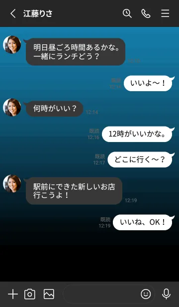 [LINE着せ替え] シンプル ドット .75の画像3