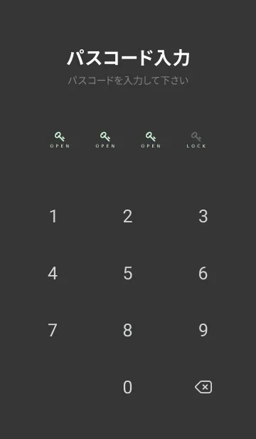 [LINE着せ替え] シンプル ドット .75の画像4