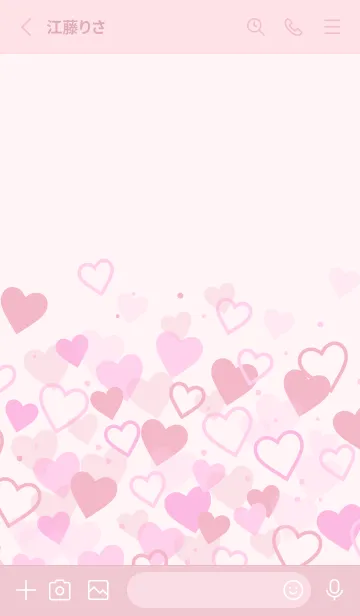 [LINE着せ替え] Many Hearts-PINK 75の画像2