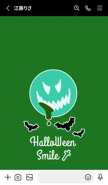 [LINE着せ替え] ハロウィン-スマイル- 5の画像2