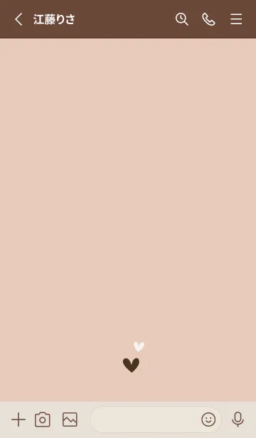 [LINE着せ替え] シンプル大人っぽいハート・6の画像2