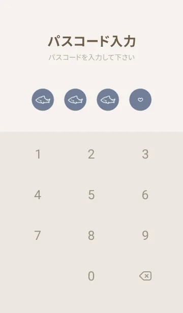 [LINE着せ替え] サメとハート -ブルーグレー-の画像4