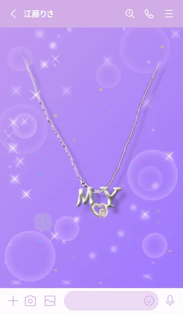 [LINE着せ替え] イニシャル30 M&Y （四つ葉のクローバー）の画像2