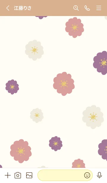 [LINE着せ替え] 北欧風 カラフル花々12の画像2