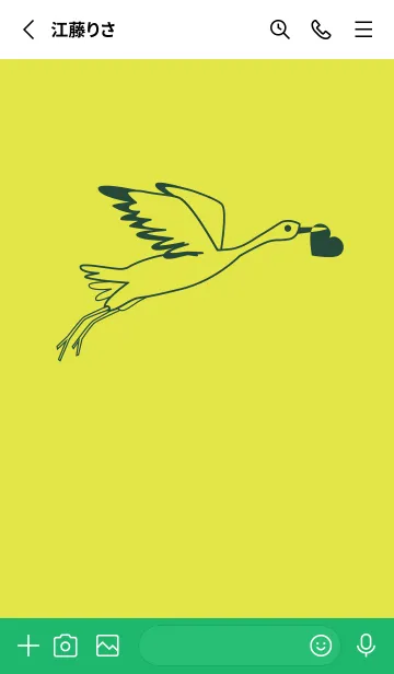 [LINE着せ替え] 鳥とハート シャルトルーズイエローの画像2