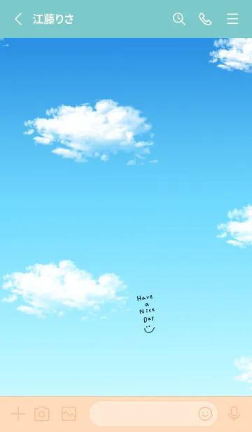 [LINE着せ替え] 青空。良い日を。の画像2
