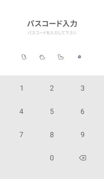 [LINE着せ替え] 小さな恐竜。白とネイビーの画像4