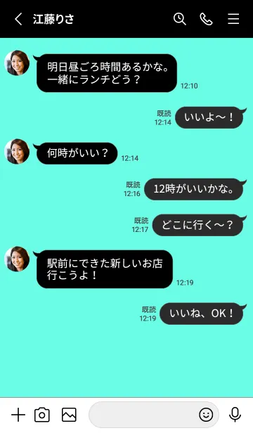 [LINE着せ替え] ネオン カラー アイコン 15の画像3