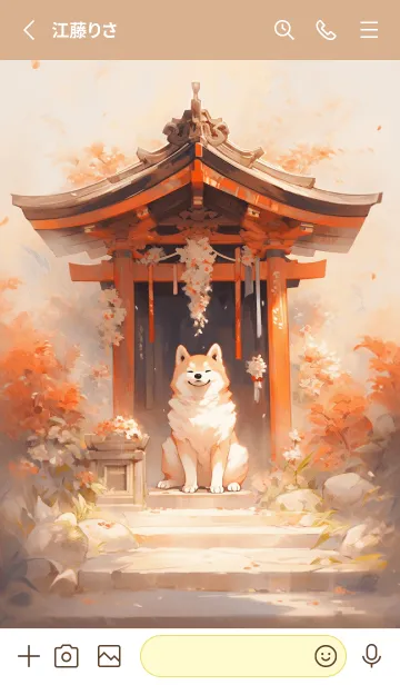 [LINE着せ替え] かわいい柴犬と彼の小さな神社の画像2