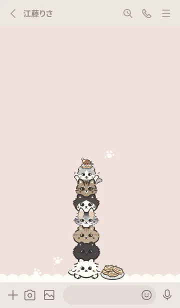 [LINE着せ替え] weeë-さまざまな子猫（ピンクバージョン)の画像2