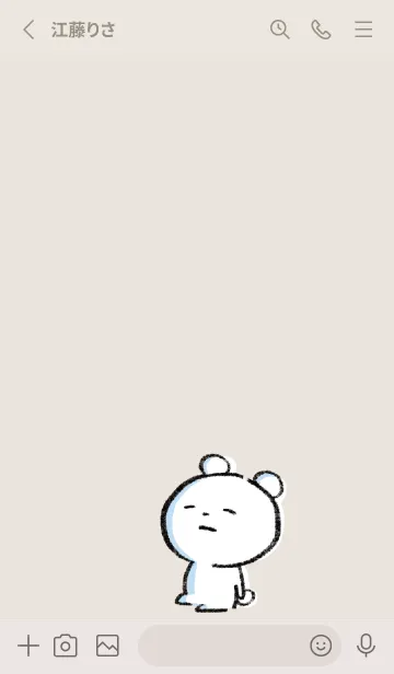 [LINE着せ替え] ベージュピンク : まるくま6の画像2