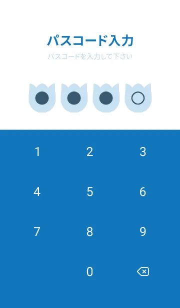 [LINE着せ替え] bw color R39の画像4