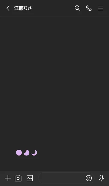 [LINE着せ替え] 三日月(black4-09)の画像2