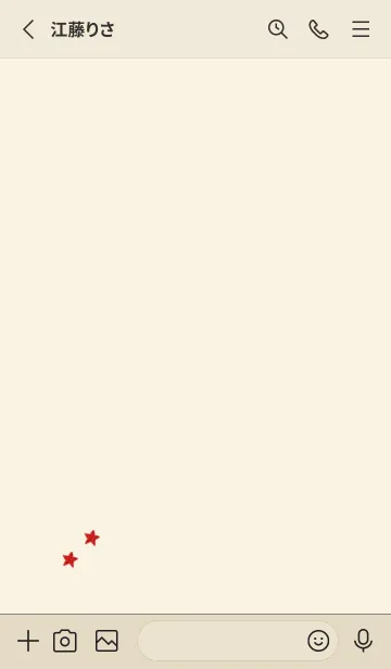 [LINE着せ替え] ねことお星さま(beige&red03)の画像2