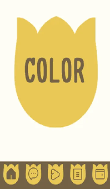 [LINE着せ替え] beige color R37の画像1