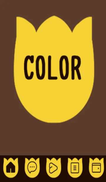 [LINE着せ替え] brown color R36の画像1