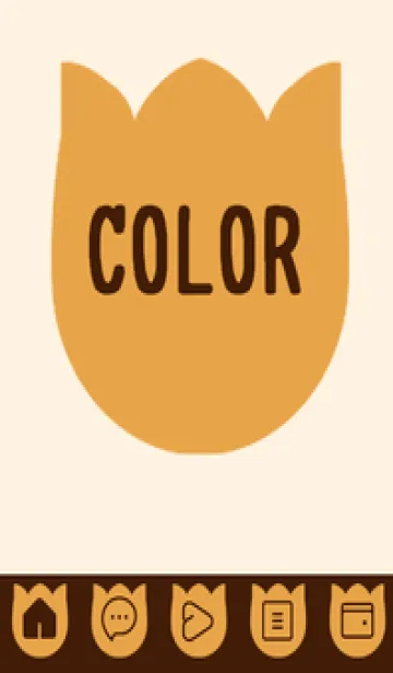 [LINE着せ替え] brown color R39の画像1