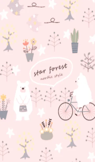 [LINE着せ替え] red☆星の森14_1の画像1