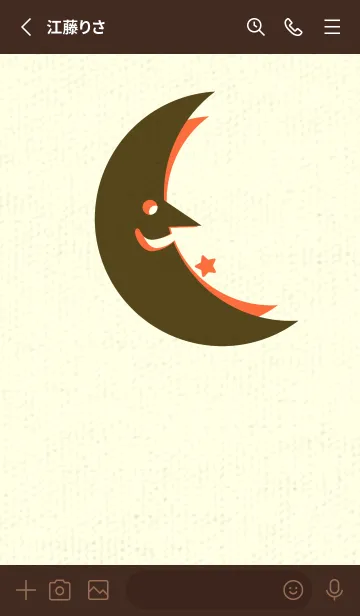 [LINE着せ替え] 月型の着せかえ ガンメタルの画像2