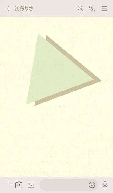 [LINE着せ替え] 三角型の着せかえ ティーグリーンの画像2