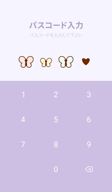 [LINE着せ替え] Pastel butterfly theme 4の画像4