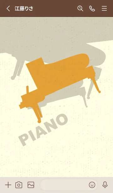 [LINE着せ替え] Piano CLR パンプキンの画像2