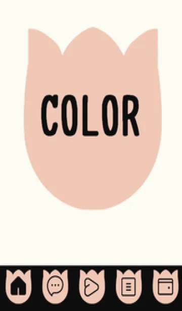 [LINE着せ替え] green color R77の画像1