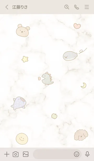 [LINE着せ替え] beige♡シンプルラフ05_1の画像2