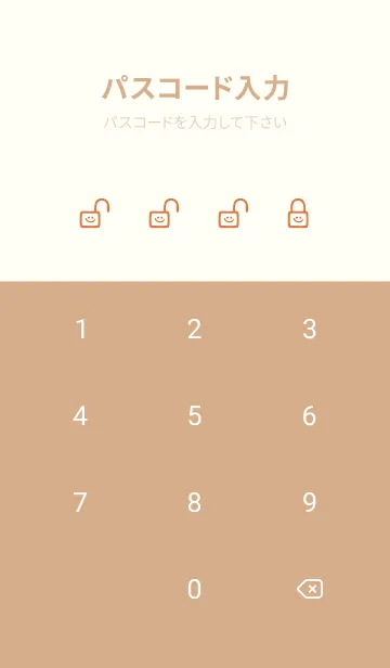 [LINE着せ替え] ホワイト ラビット .1の画像4