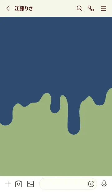 [LINE着せ替え] ドリップ スマイル .14の画像2