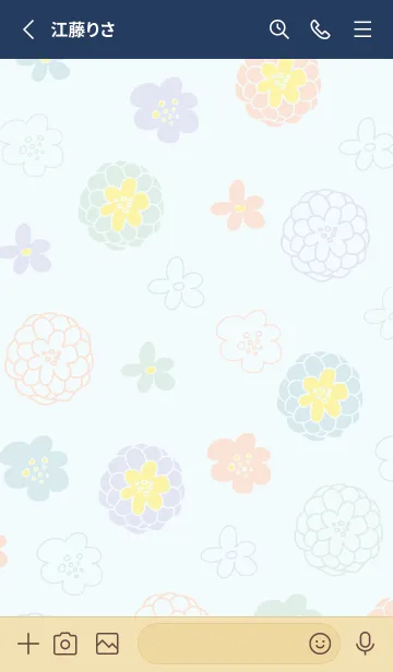 [LINE着せ替え] カラフル大人お花19の画像2