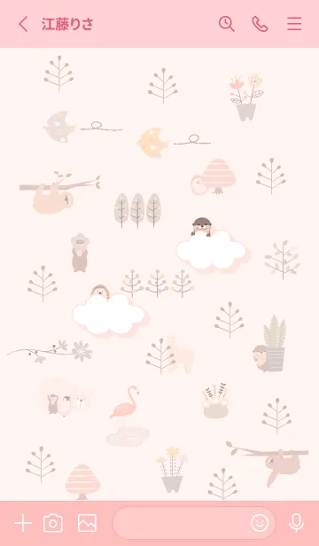 [LINE着せ替え] babypink♡かくれんぼ09_1の画像2